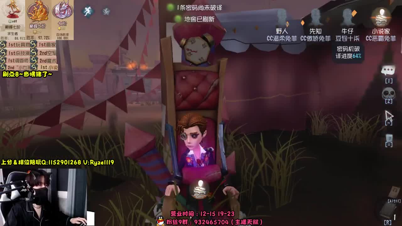 【露头】在线接赔玩~！ 第7段