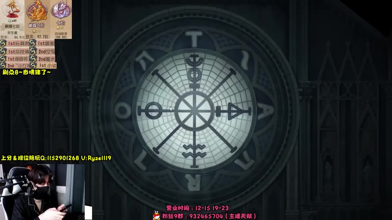 【露头】在线接赔玩~！ 第8段