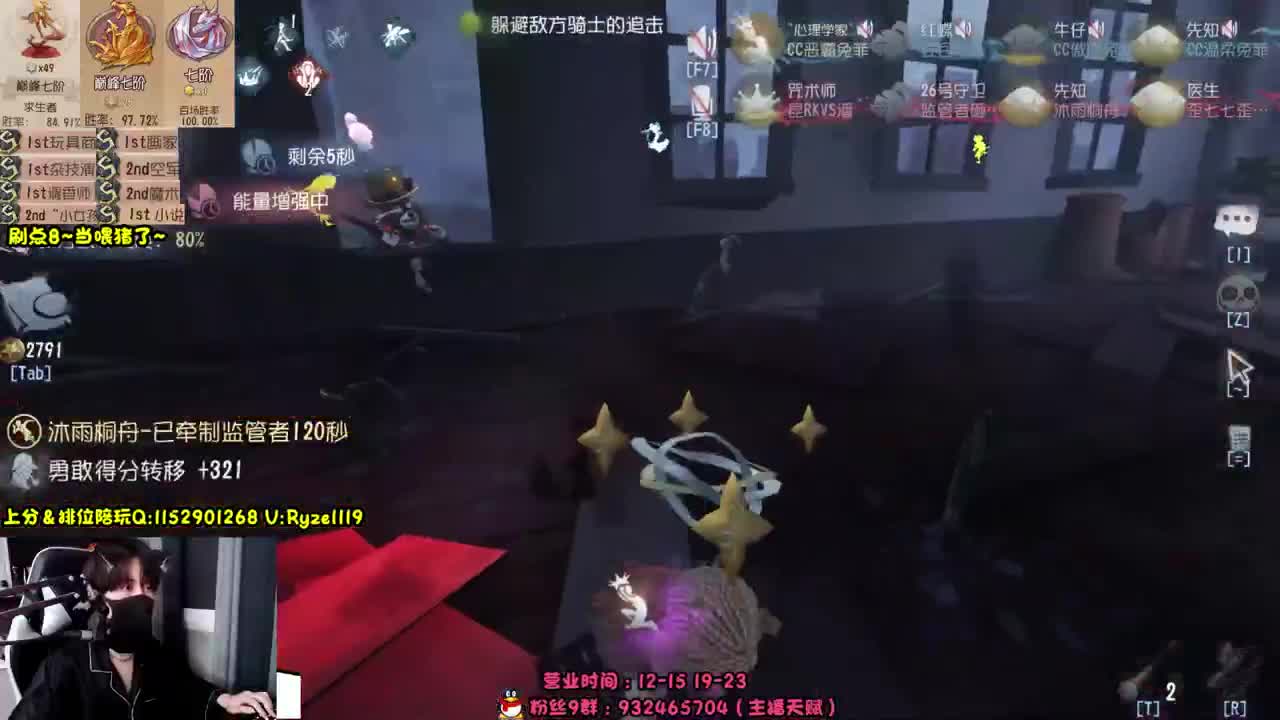 【露头】在线接赔玩~！ 第9段