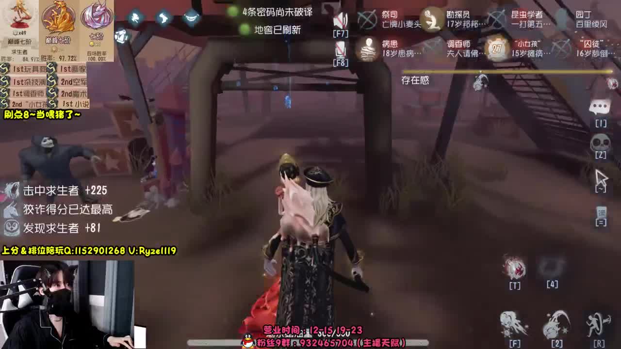 【露头】在线接赔玩~！ 第10段