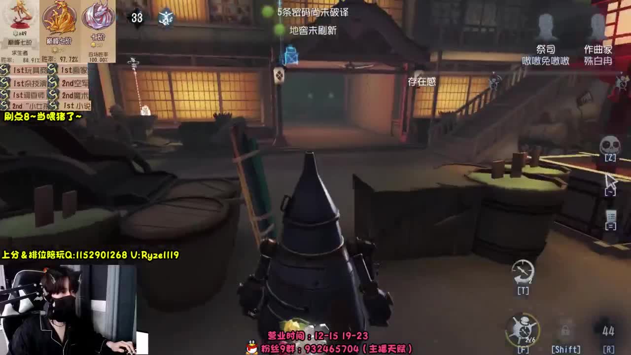 【露头】在线接赔玩~！ 第11段