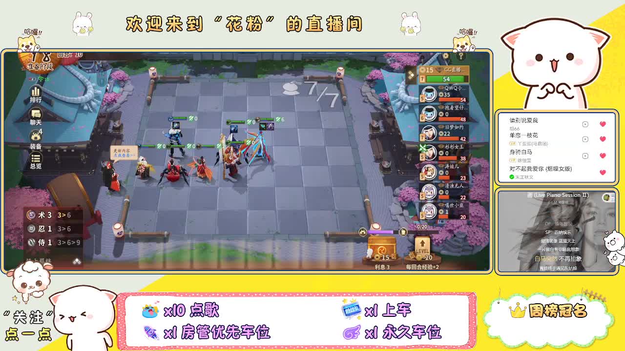 好好播 好好活 越努力 越幸运~ 第1段