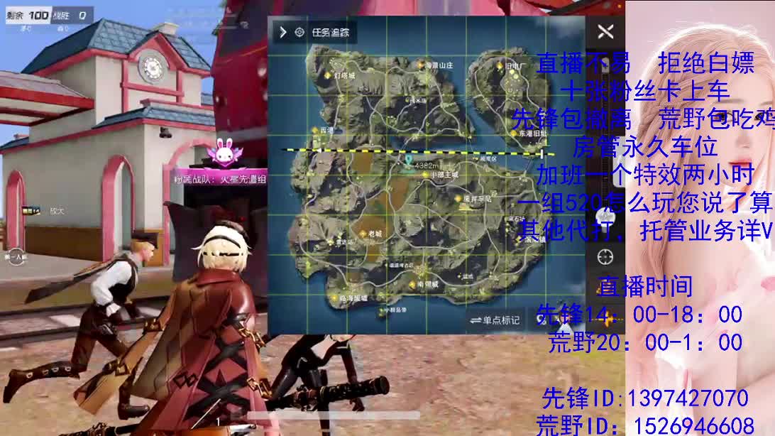 努力搬砖的一天 第1段