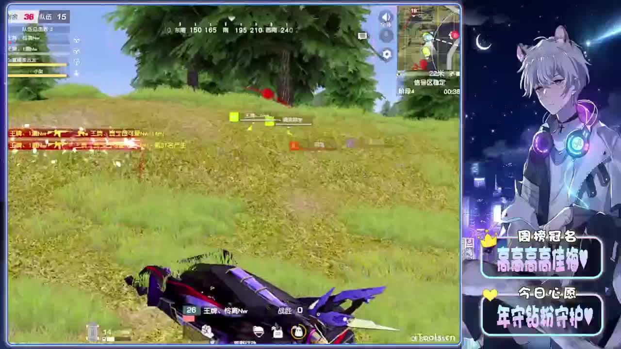 乔兮妹妹-直播四周年赛事!!//.♥♥ 第2段