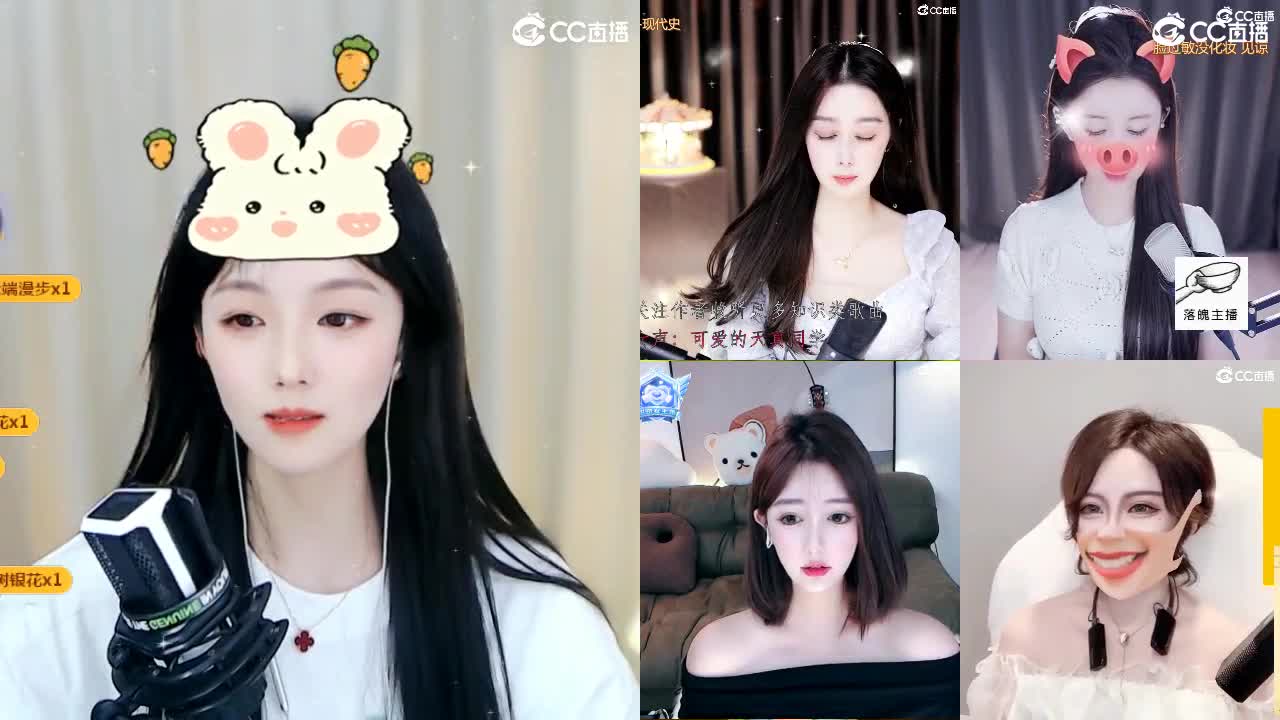 09 第4段