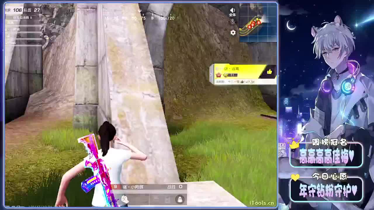 乔兮妹妹-直播四周年赛事!!//.♥♥ 第4段