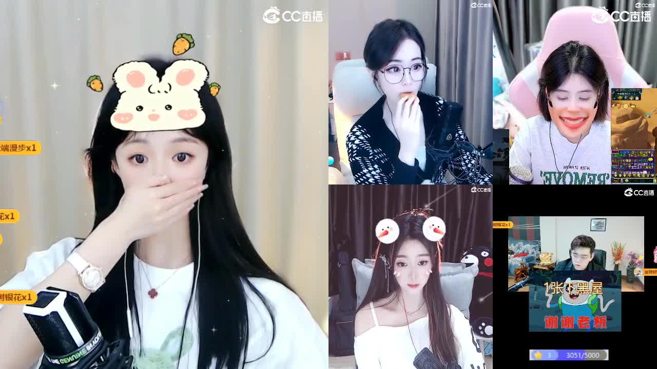 09 第6段