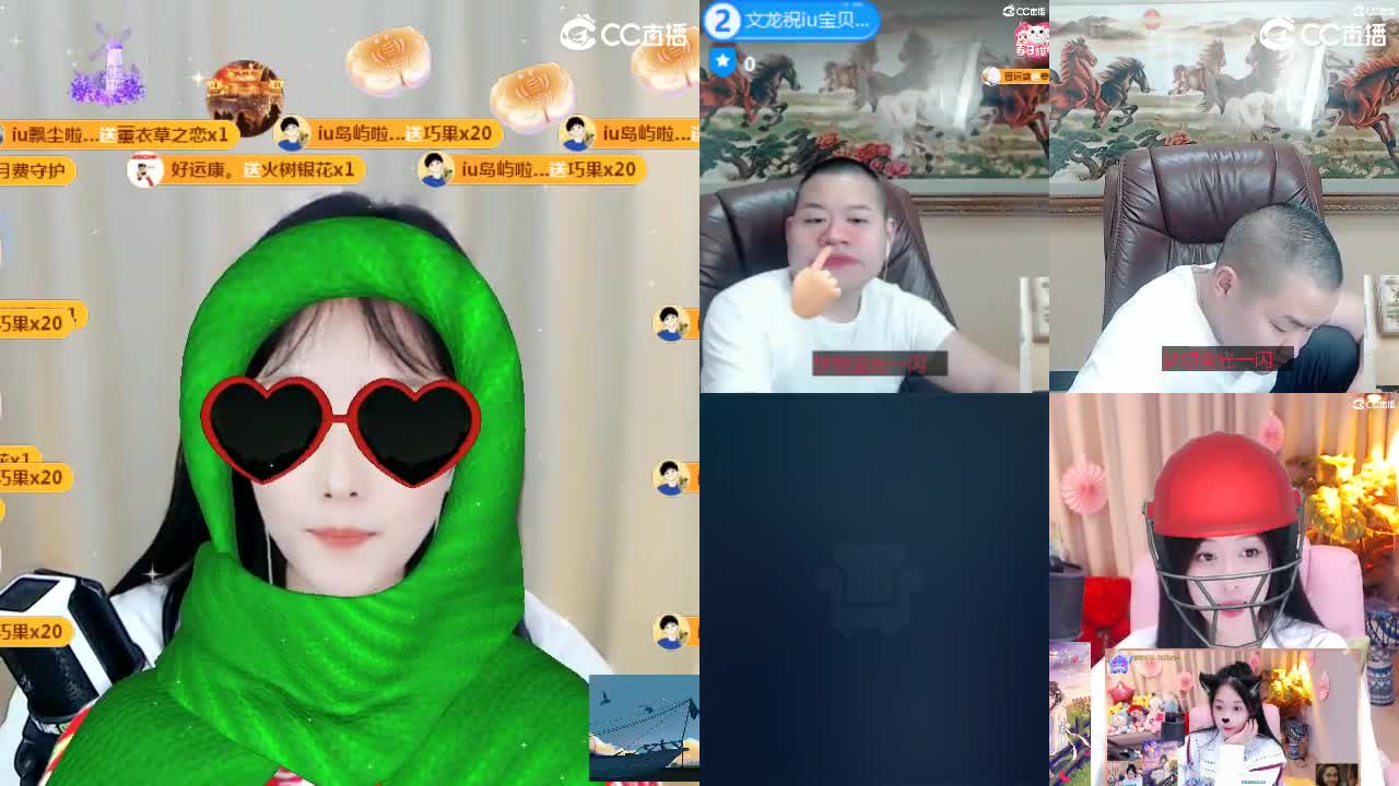09 第10段