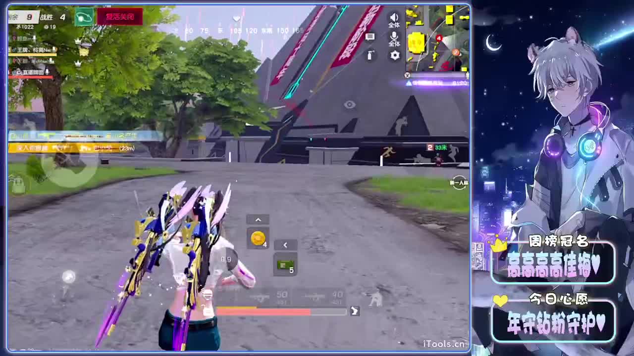 乔兮妹妹-直播四周年赛事!!//.♥♥ 第11段