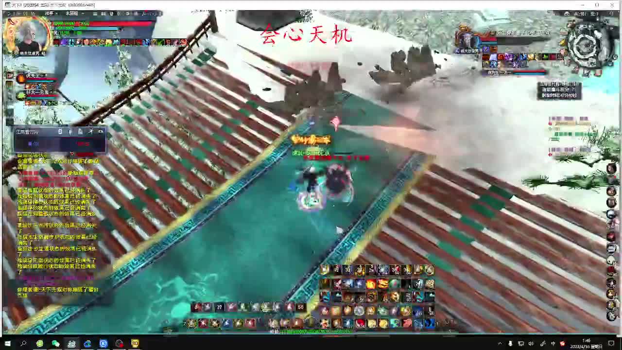 最咸的咸鱼 咸鱼之王 第5段