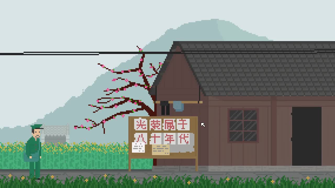 【肯尼】发梦 第2段