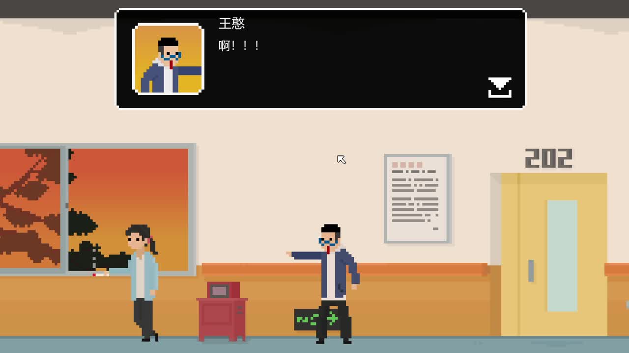 【肯尼】发梦 第3段