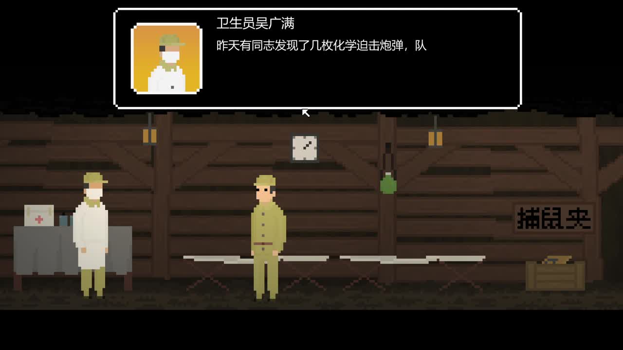 【肯尼】发梦 第4段
