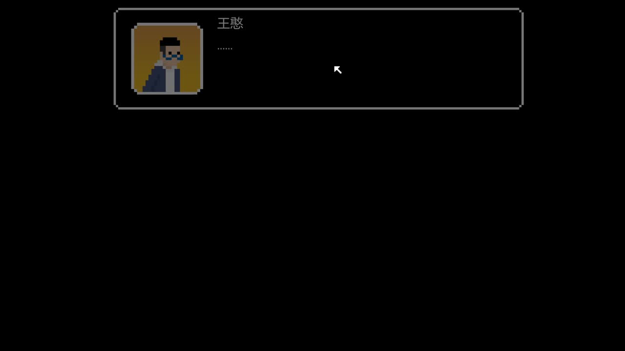 【肯尼】发梦 第5段