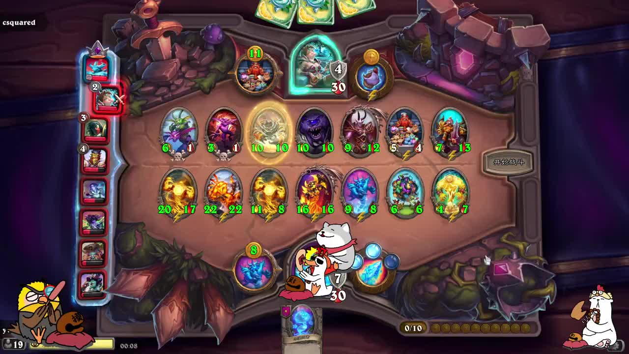 【肯尼】发梦 第8段