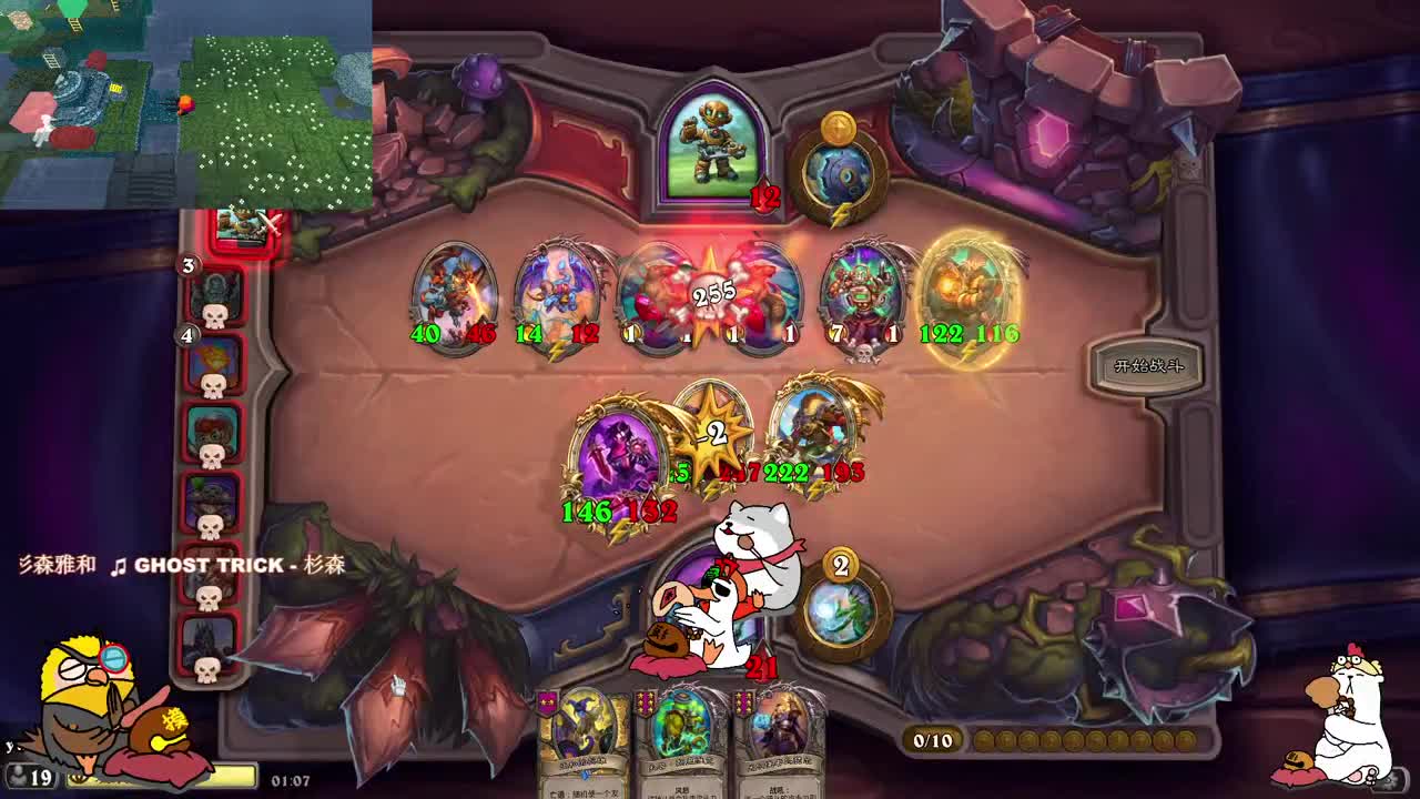 【肯尼】发梦 第10段