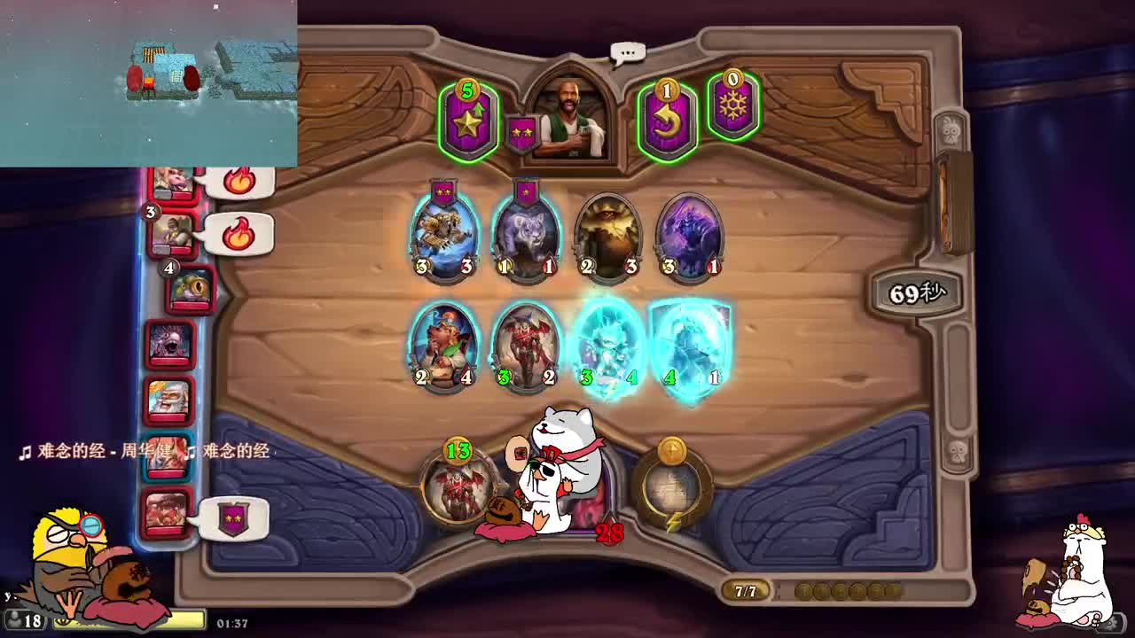 【肯尼】发梦 第11段