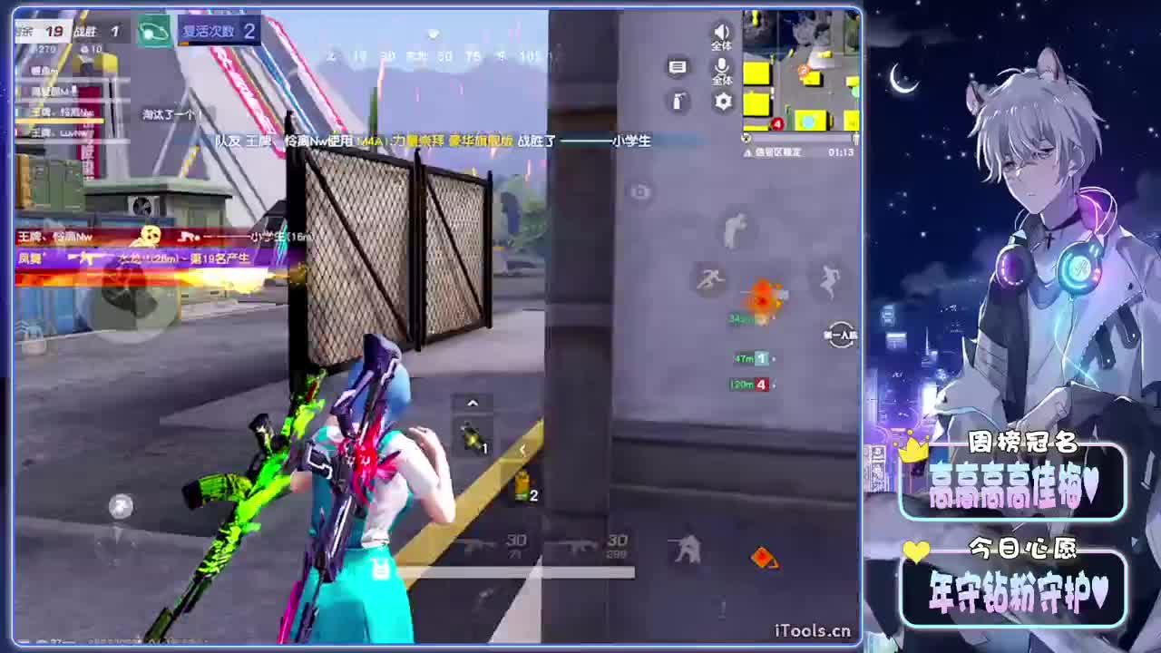 乔兮妹妹-直播四周年赛事!!//.♥♥ 第5段