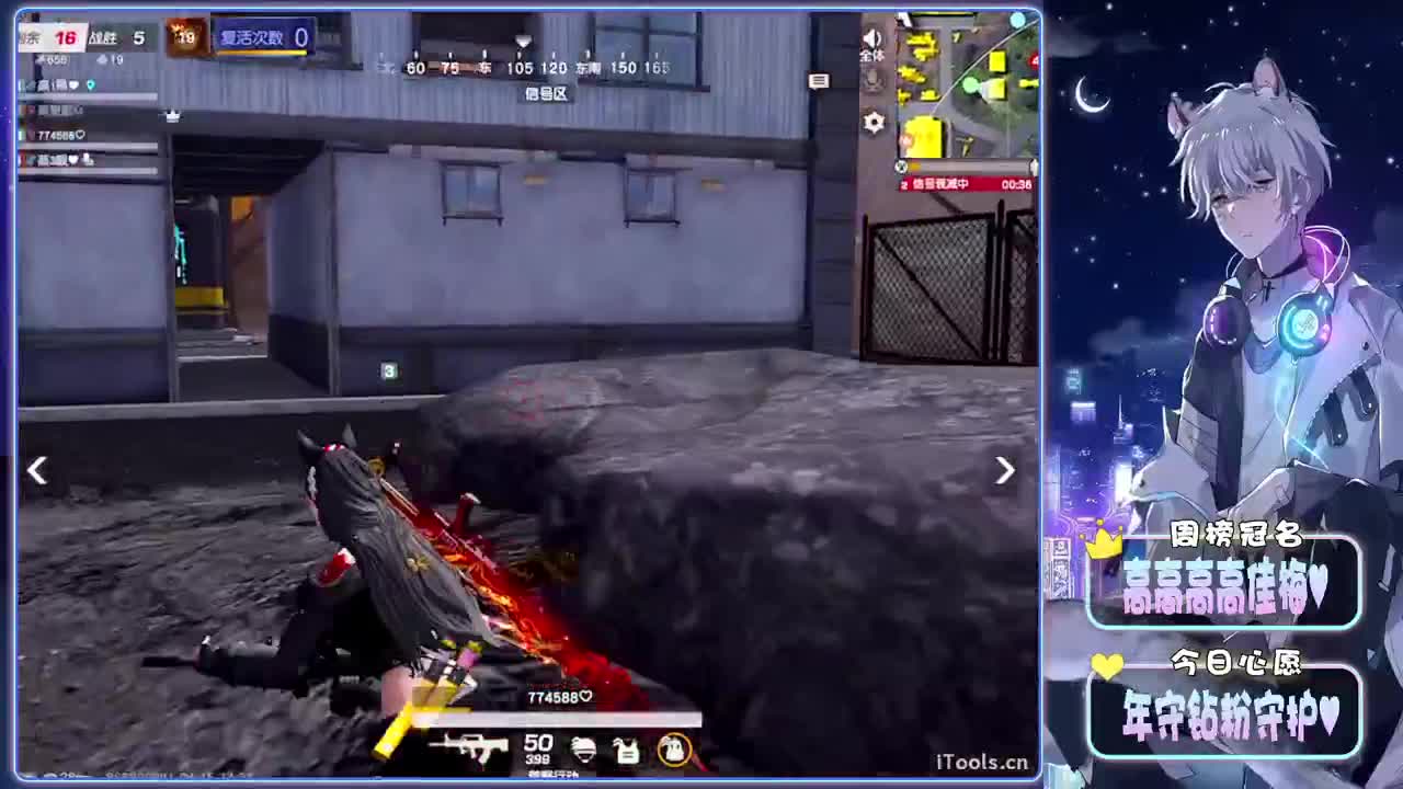 乔兮妹妹-直播四周年赛事!!//.♥♥ 第8段