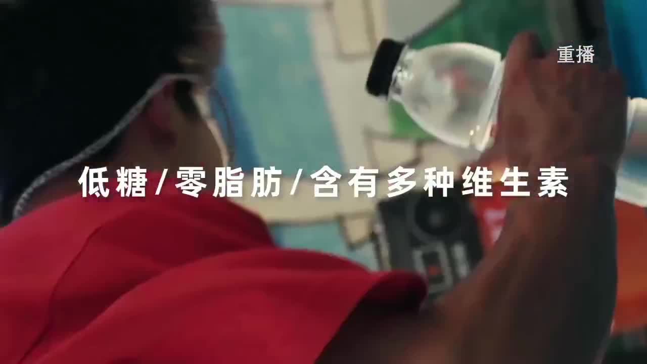 平安京OPL春季赛 第2段