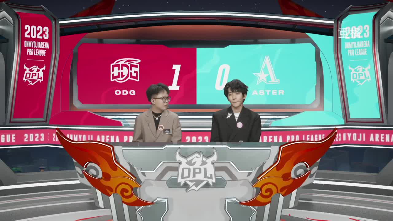 平安京OPL春季赛 第3段