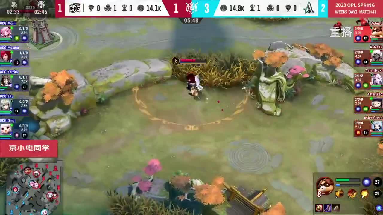 平安京OPL春季赛 第6段