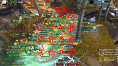 20230415 无主之境势力战