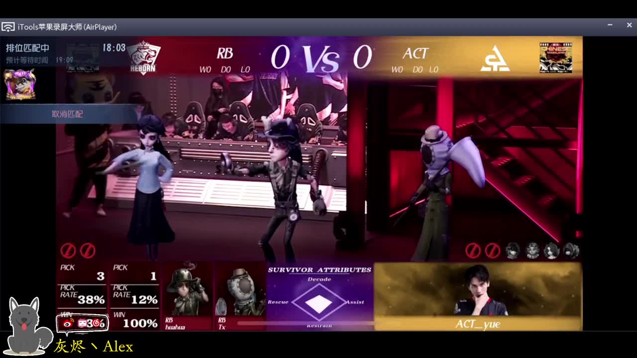 每天快乐多一丶 第1段