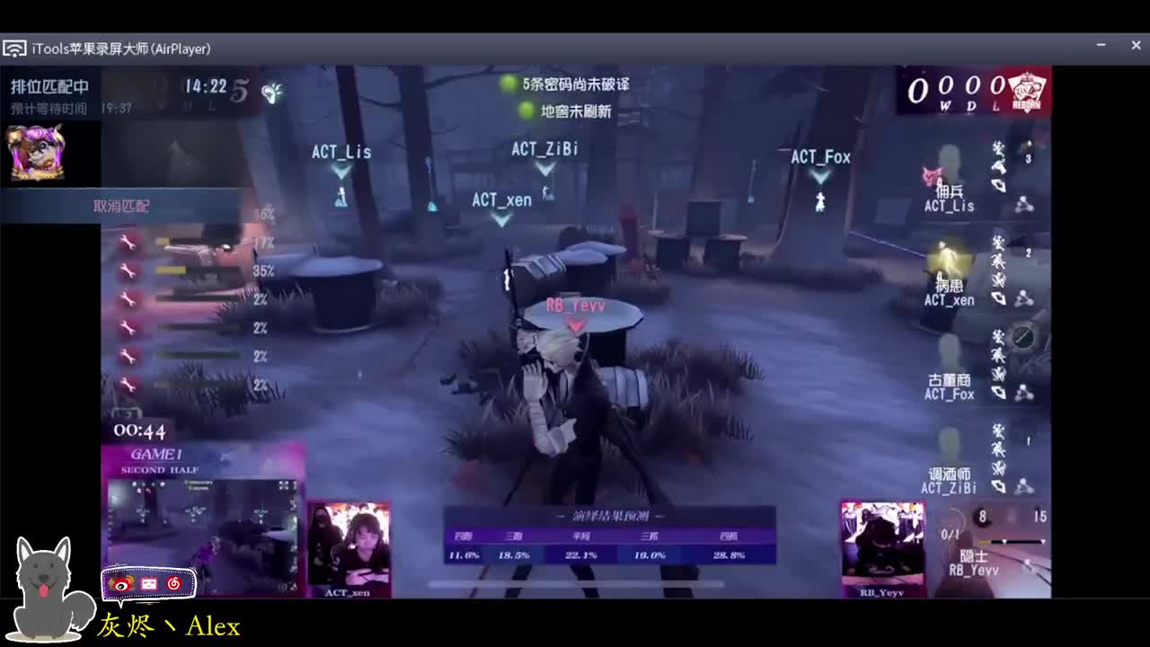 每天快乐多一丶 第2段
