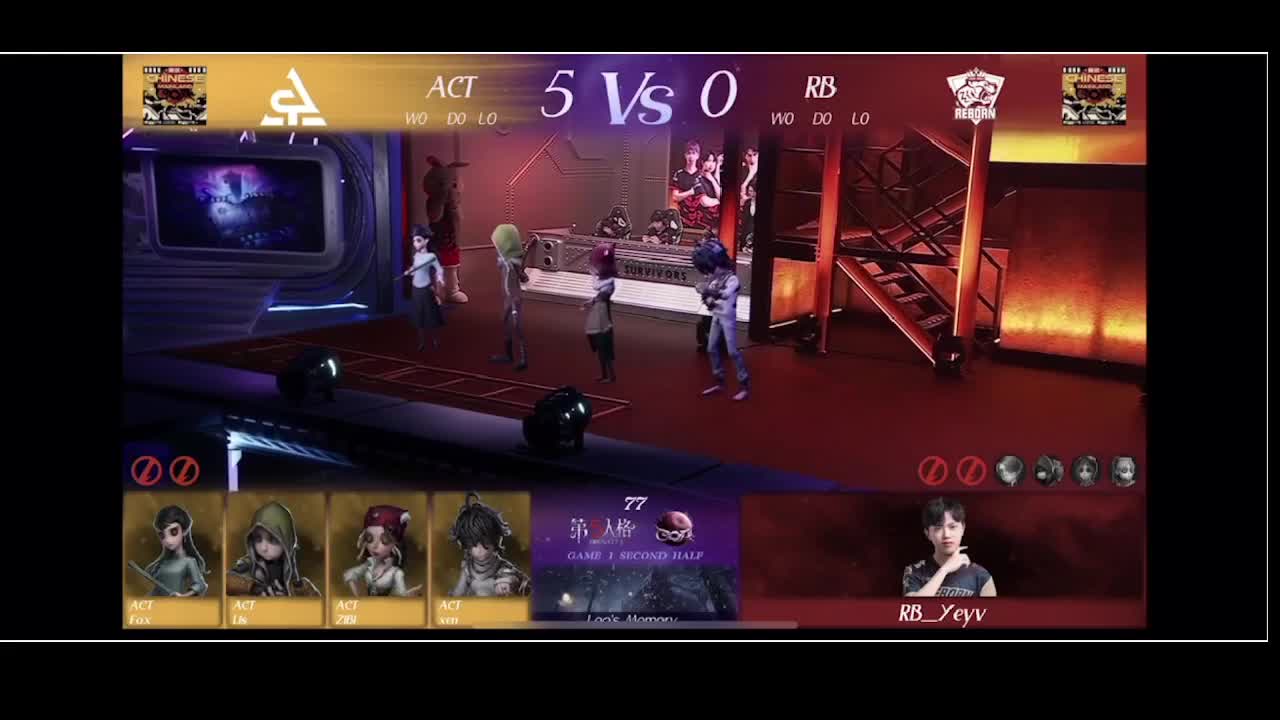 输赢是常态 第2段