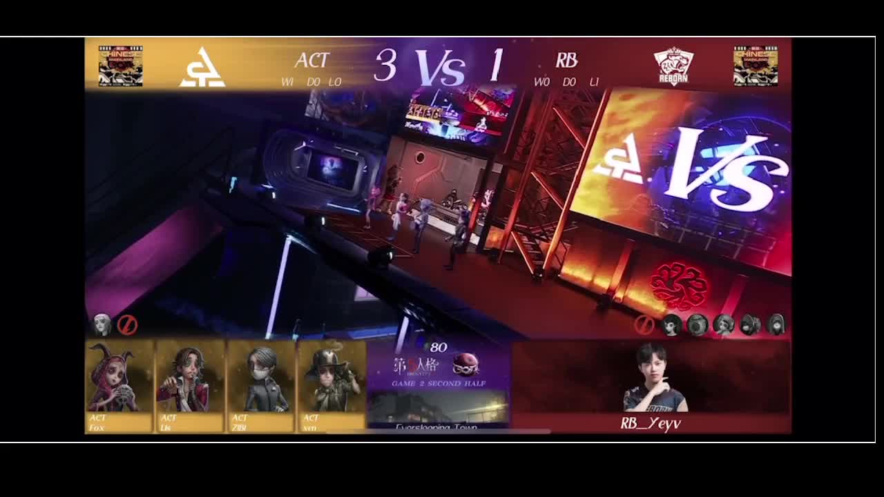输赢是常态 第3段
