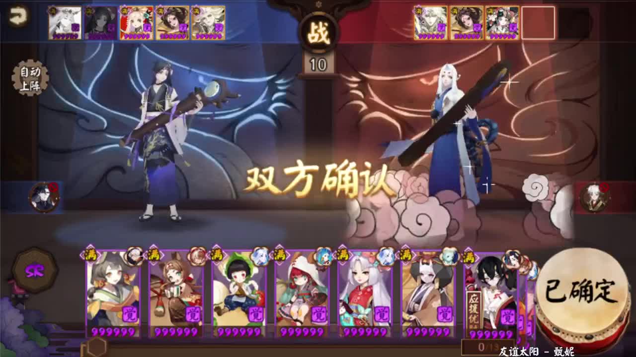 中午来上个百星 第4段