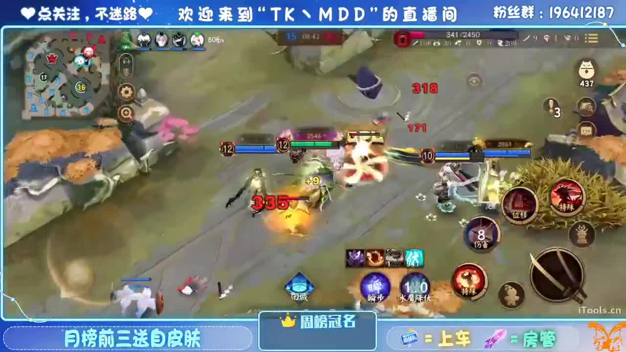 怪我太平庸 第1段