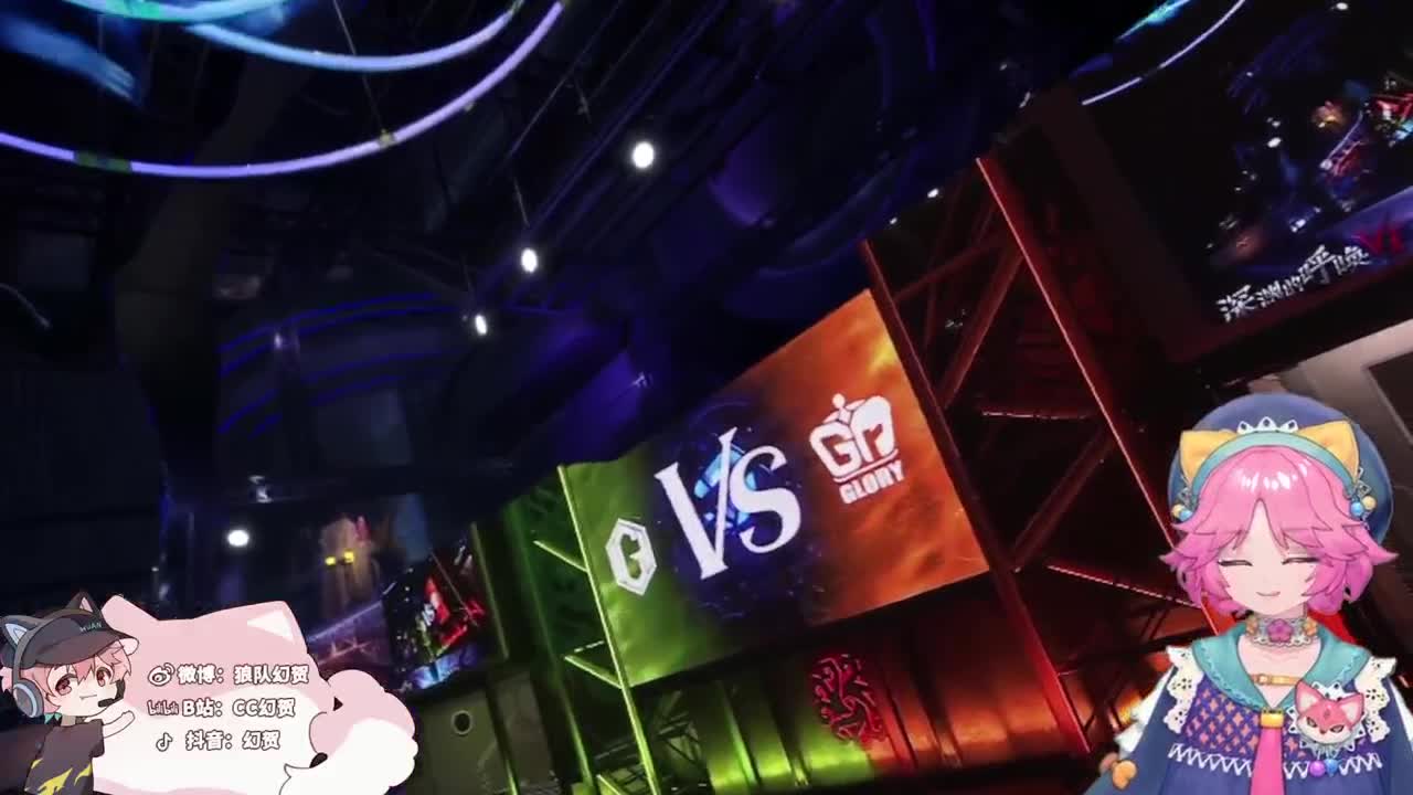 排位的小伙计 第4段