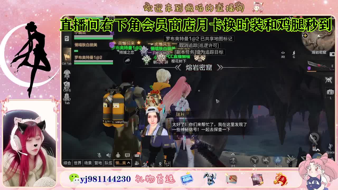 全套cc预定 代肝滴滴 第4段