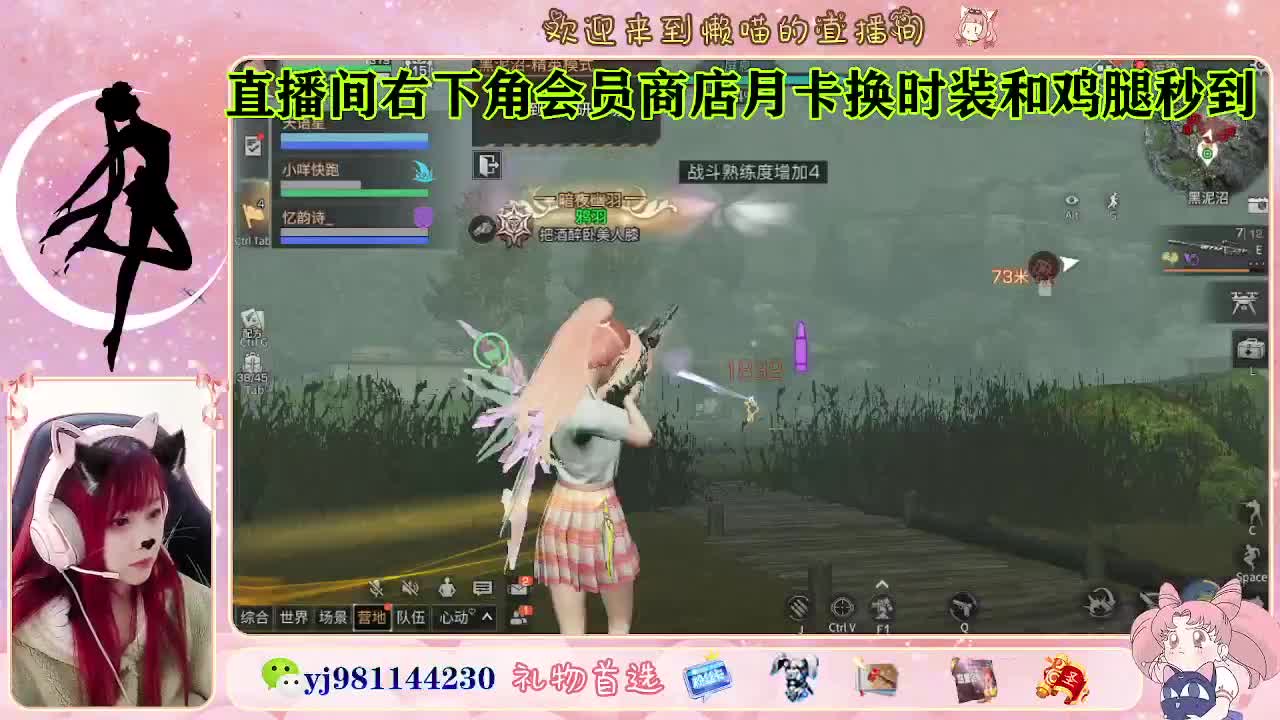 全套cc预定 代肝滴滴 第7段