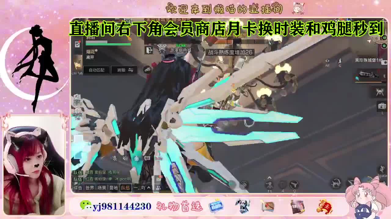 全套cc预定 代肝滴滴 第8段