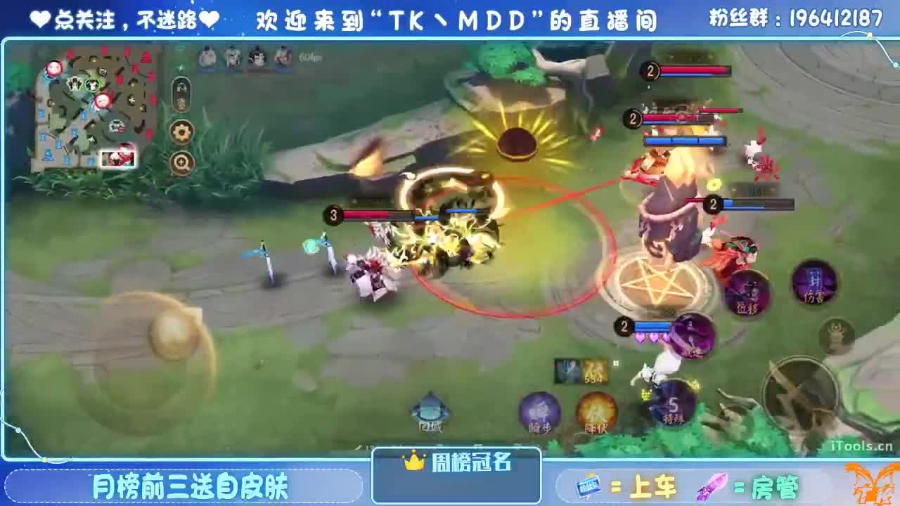 怪我太平庸 第1段