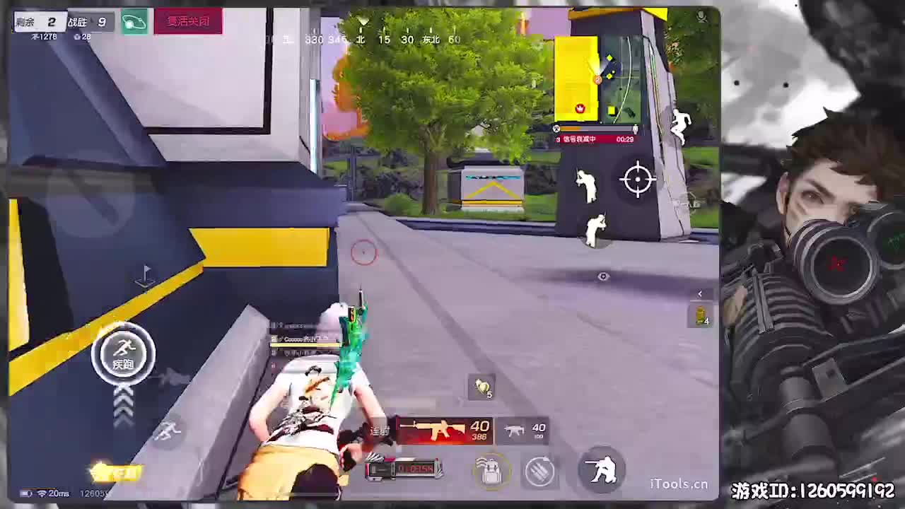 无则加勉 第3段