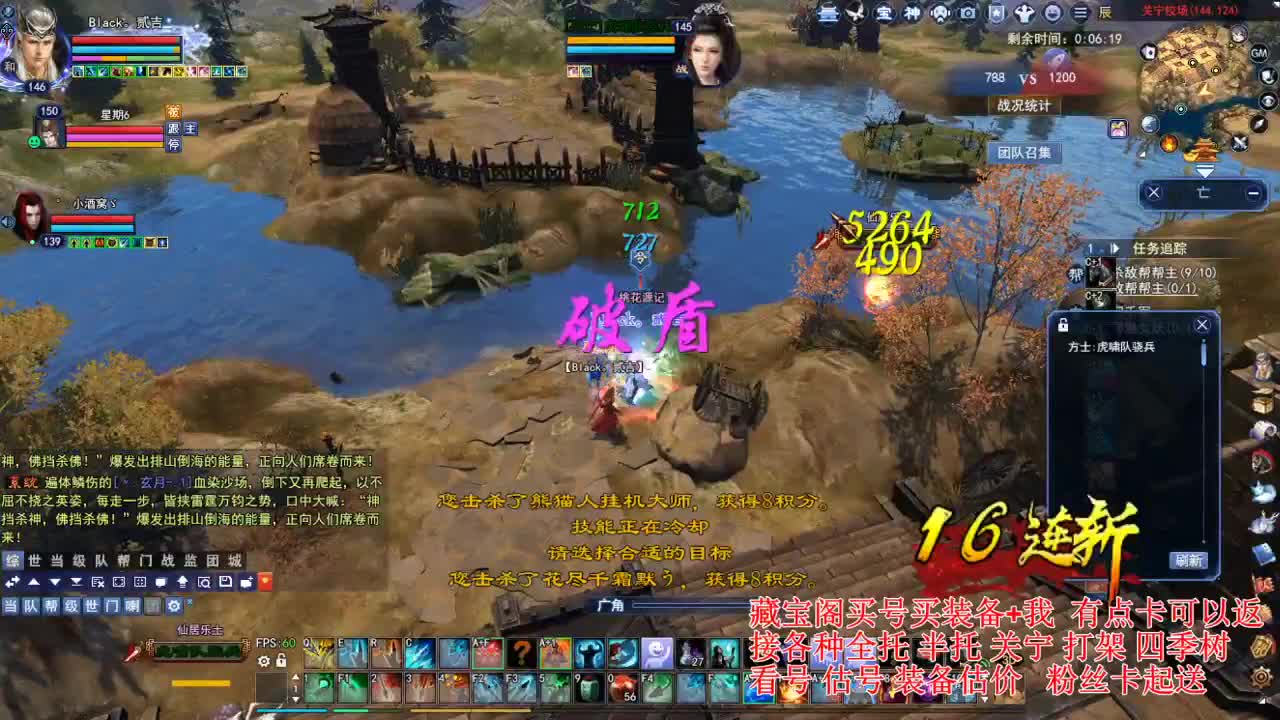 专业看号估号! 接各种资源！ 第1段