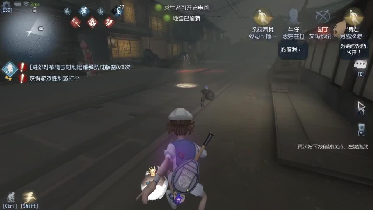 人屠双皇快乐匹配~ 第3段