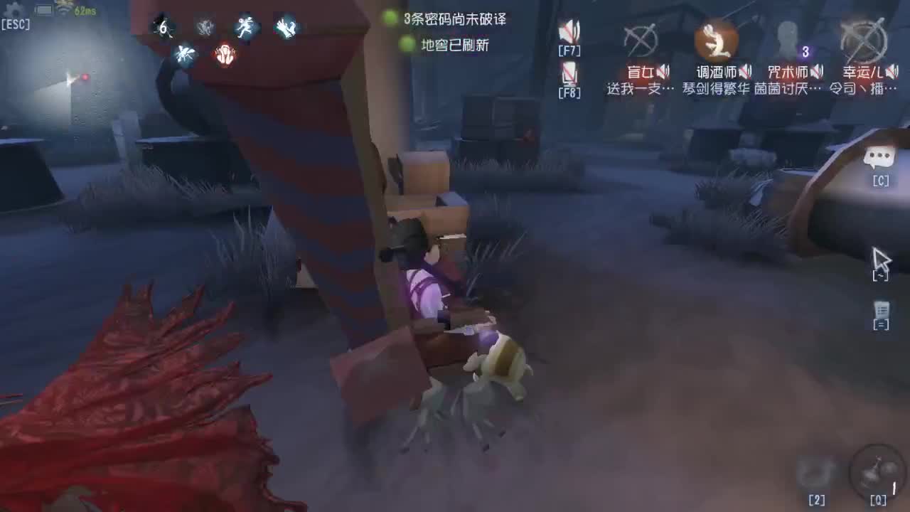 人屠双皇快乐匹配~ 第4段
