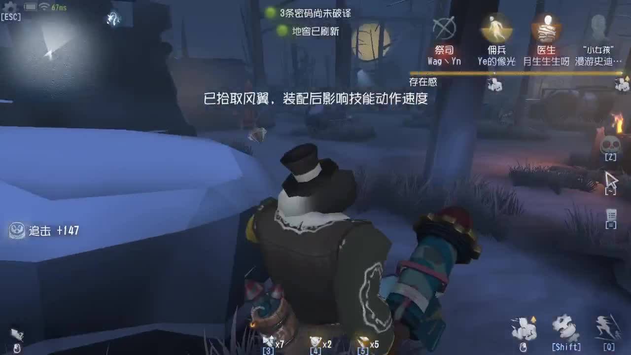 人屠双皇快乐匹配~ 第5段
