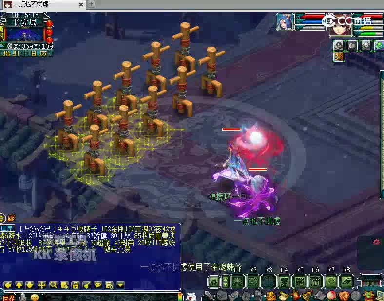 牵引