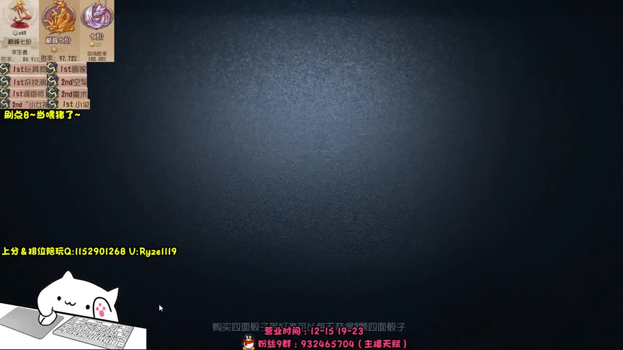 【猛男】在线接赔玩~！ 第5段