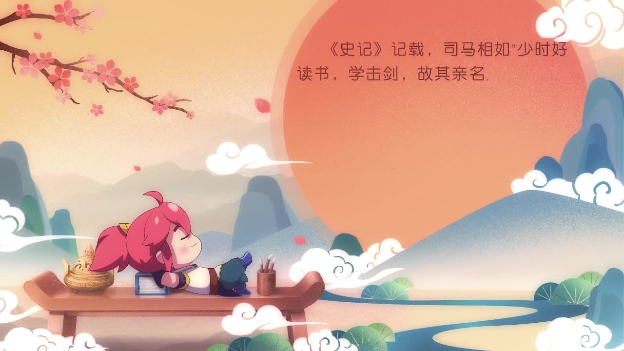 83届武神坛荟萃群英组 第9段