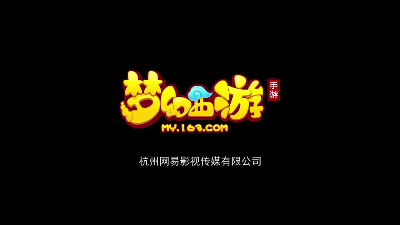 83届武神坛荟萃群英组 第12段