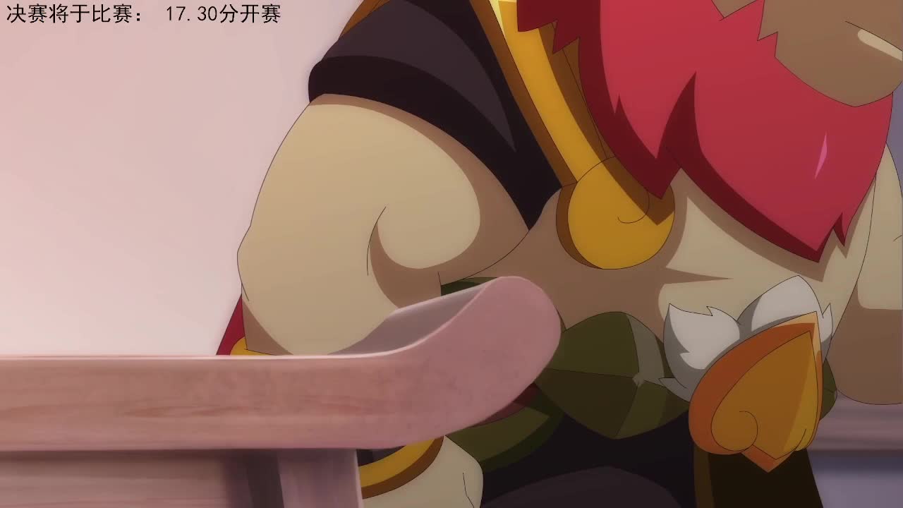 83届武神坛荟萃群英组 第13段