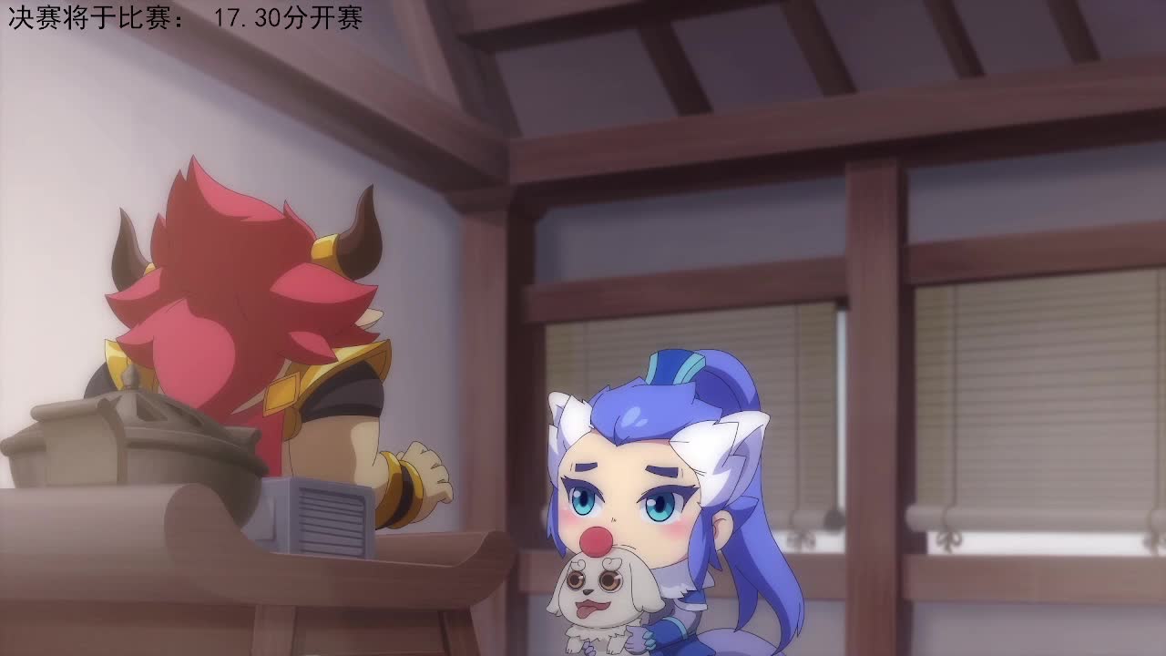 83届武神坛荟萃群英组 第1段