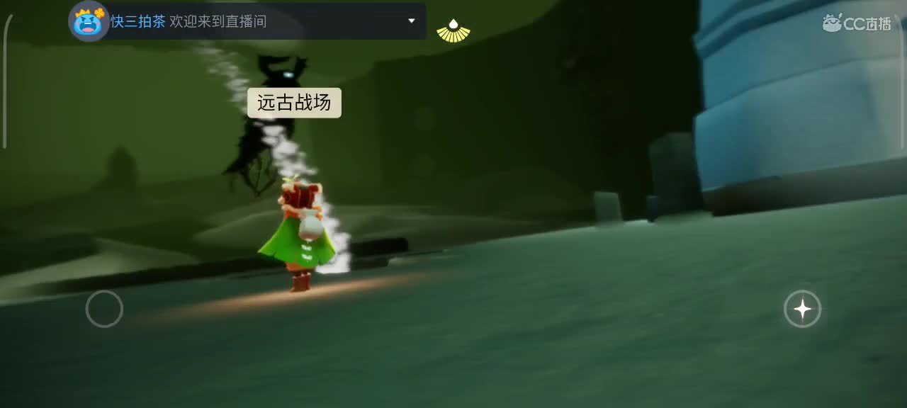 悠闲午后时间～ 第1段